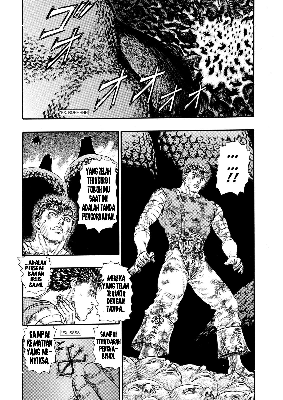 Berserk Chapter 79