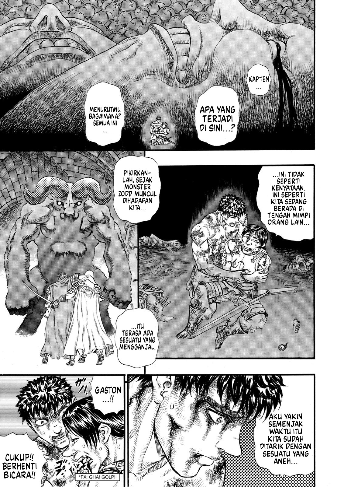 Berserk Chapter 84