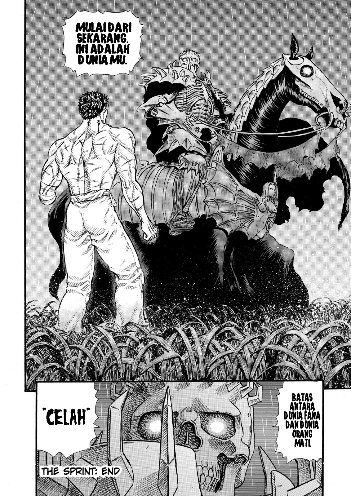 Berserk Chapter 90