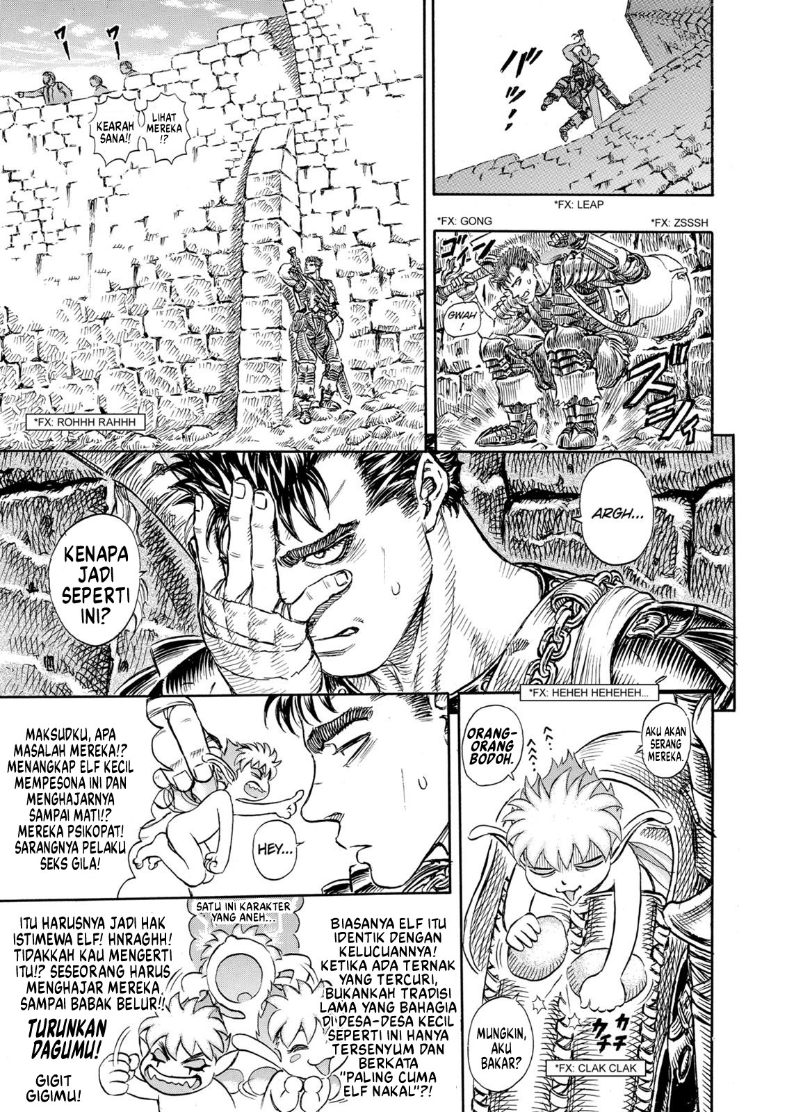 Berserk Chapter 97