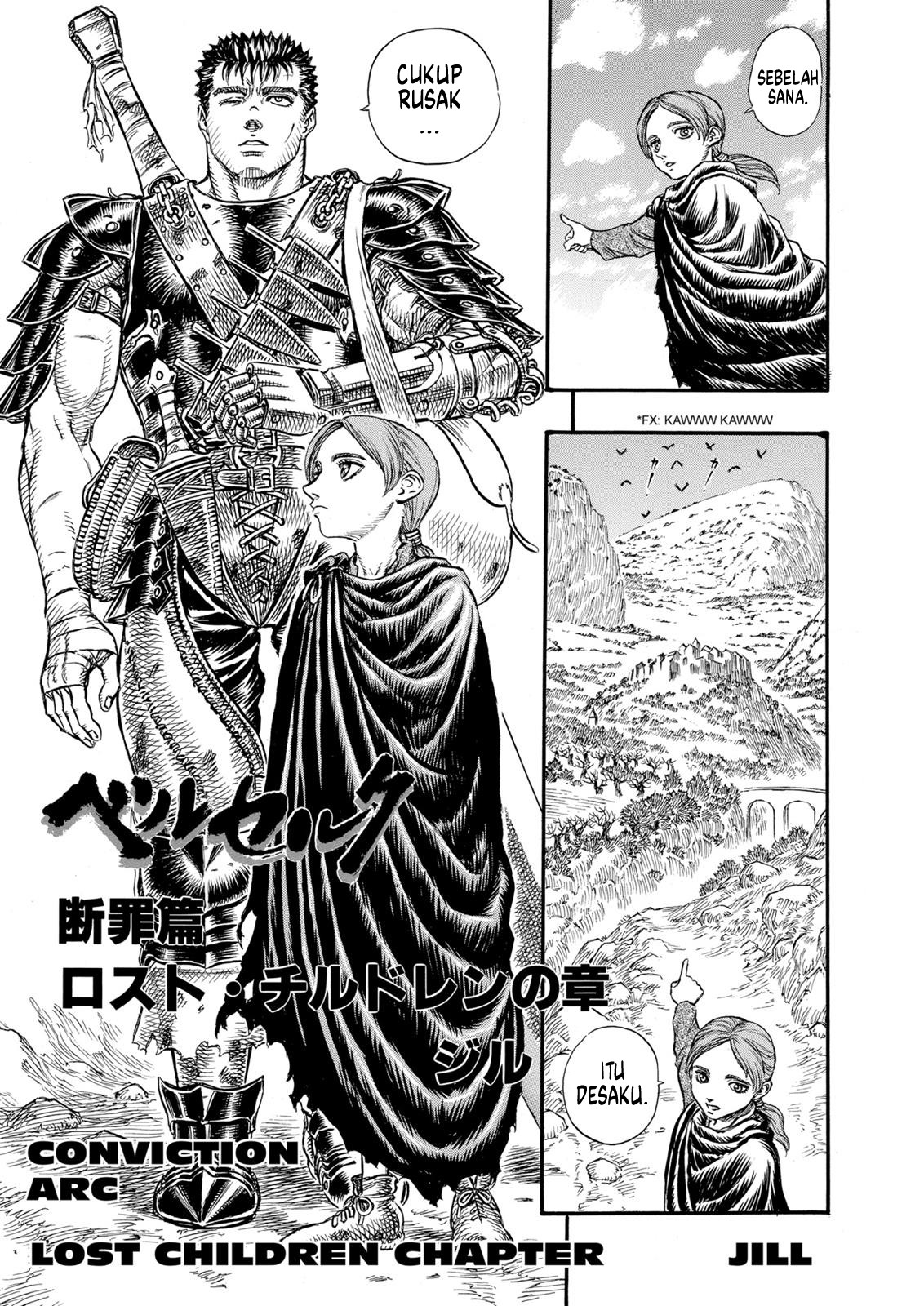 Berserk Chapter 97