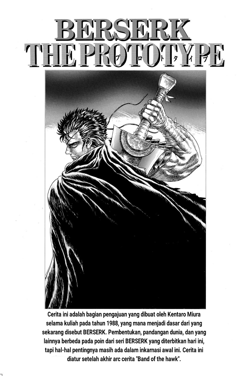 Berserk Chapter 99.5