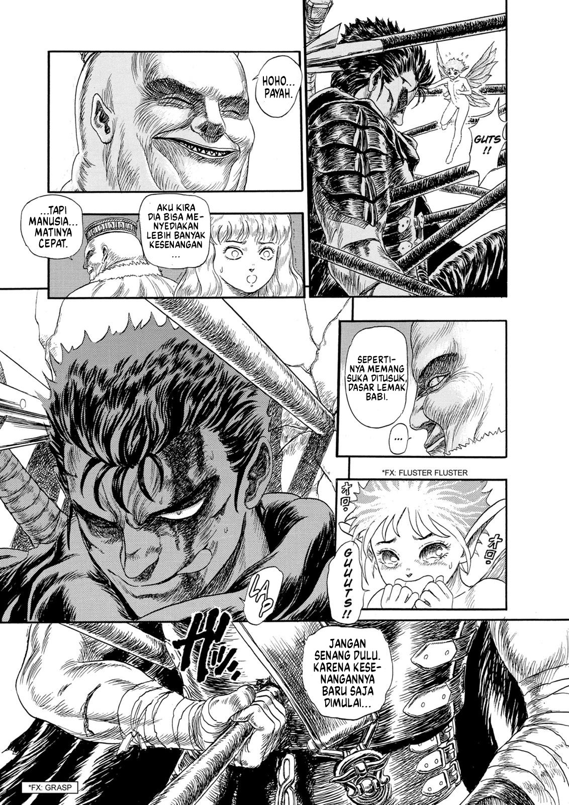 Berserk Chapter 99.5