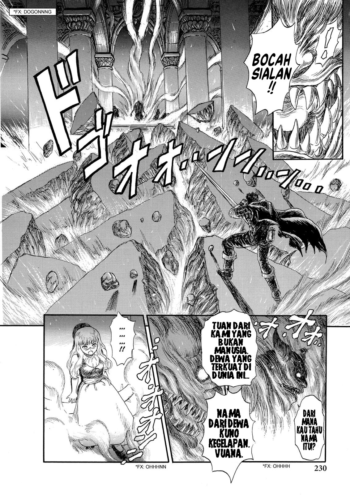 Berserk Chapter 99.5