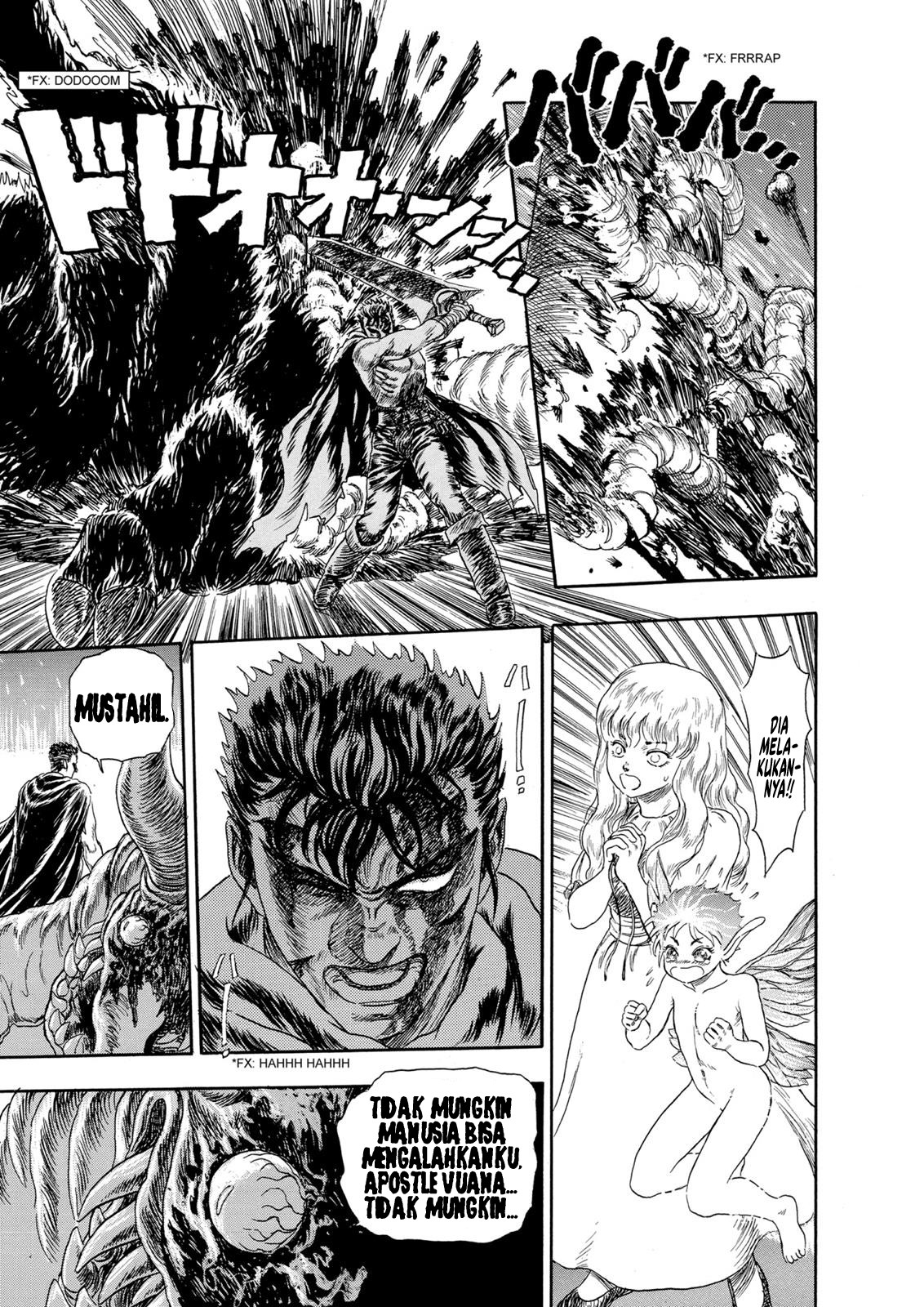 Berserk Chapter 99.5