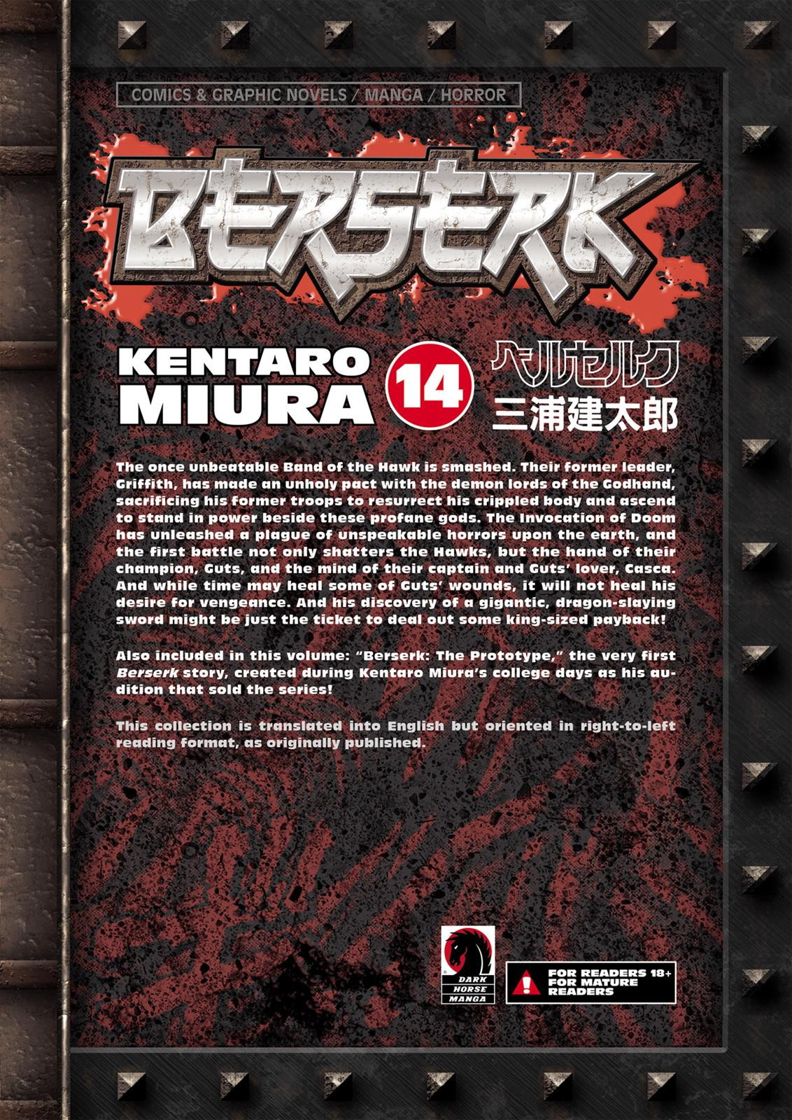 Berserk Chapter 99.5