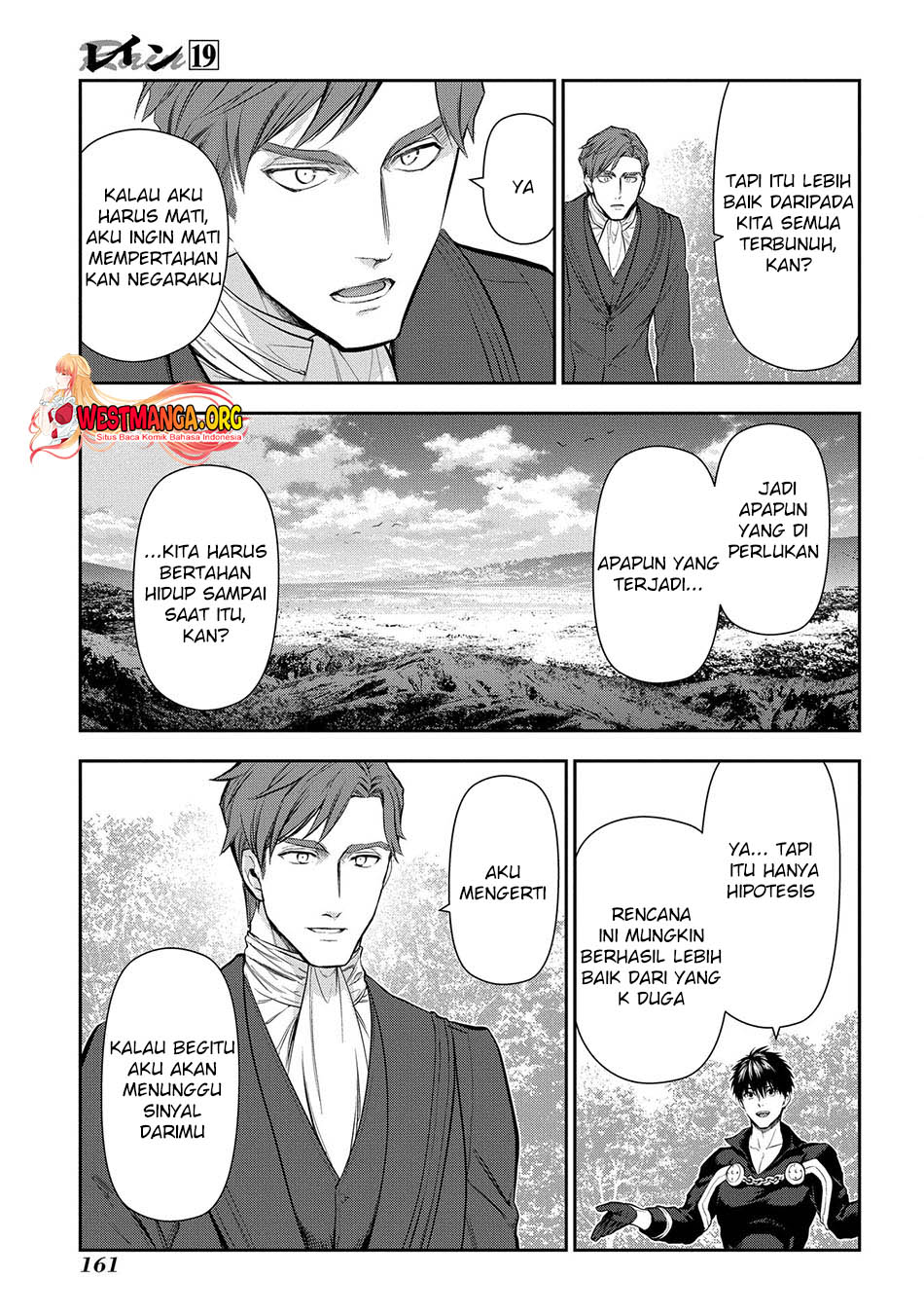 Rain Chapter 104