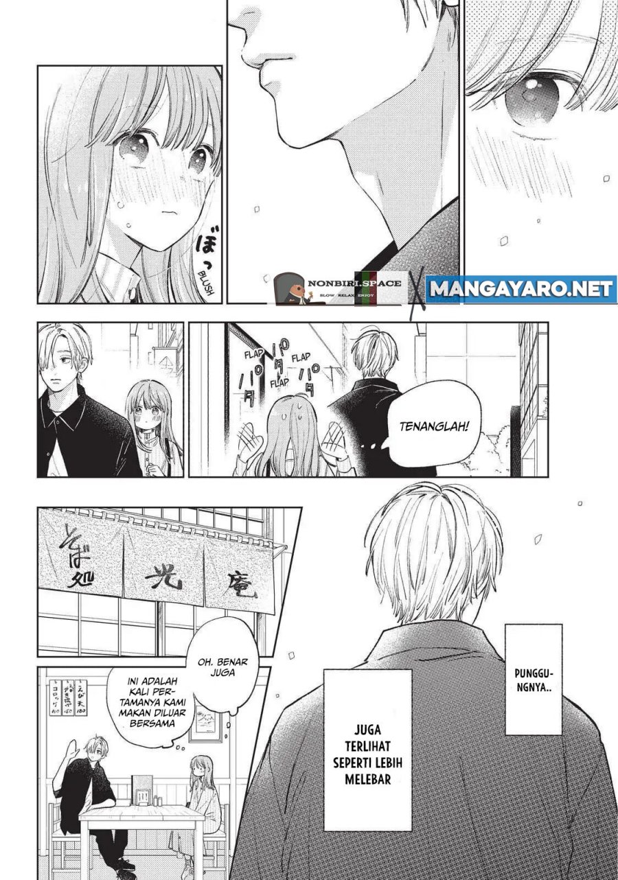 Yubisaki To Renren Chapter 12