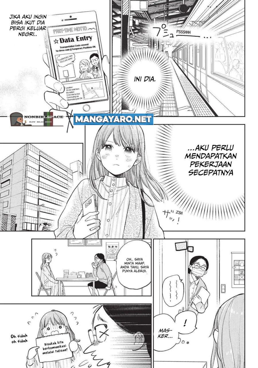 Yubisaki To Renren Chapter 12