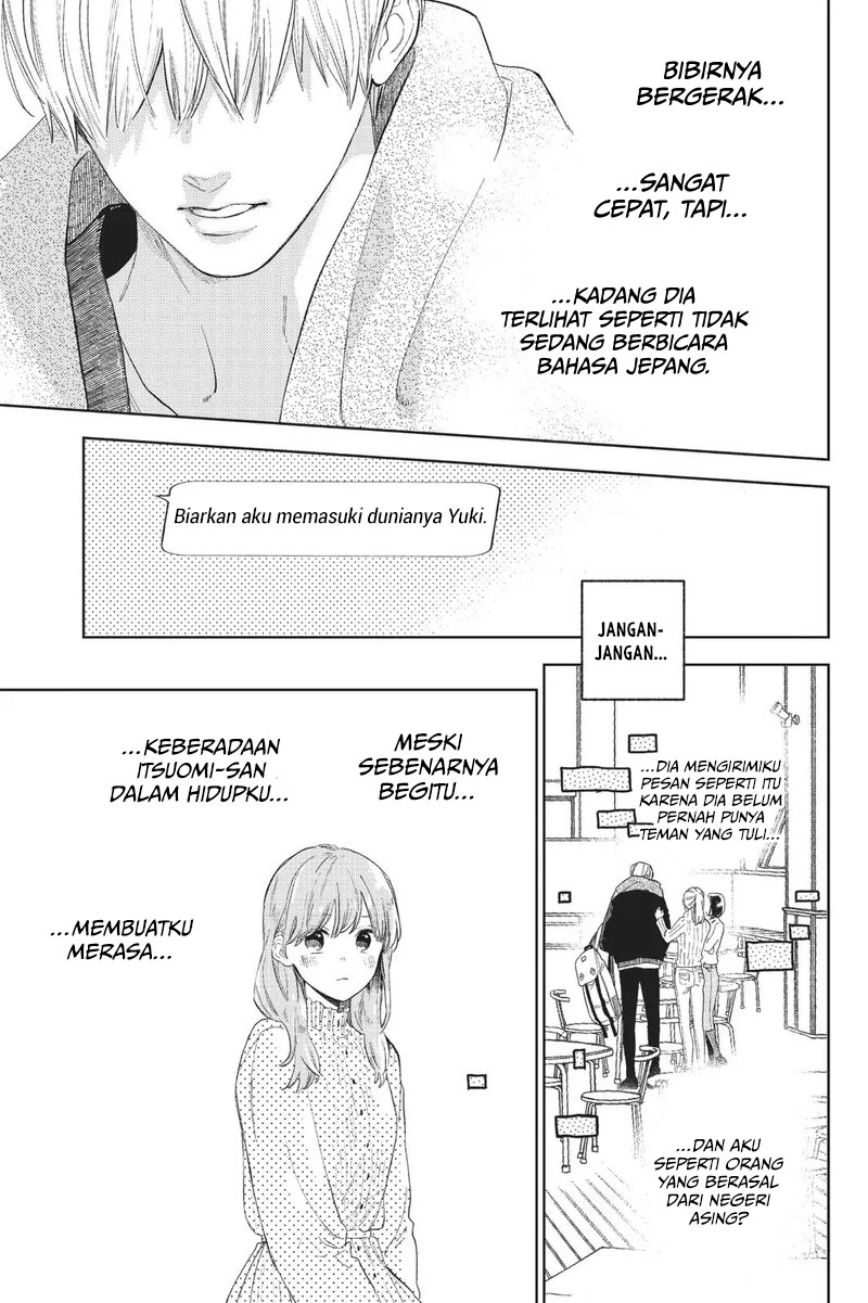 Yubisaki To Renren Chapter 2