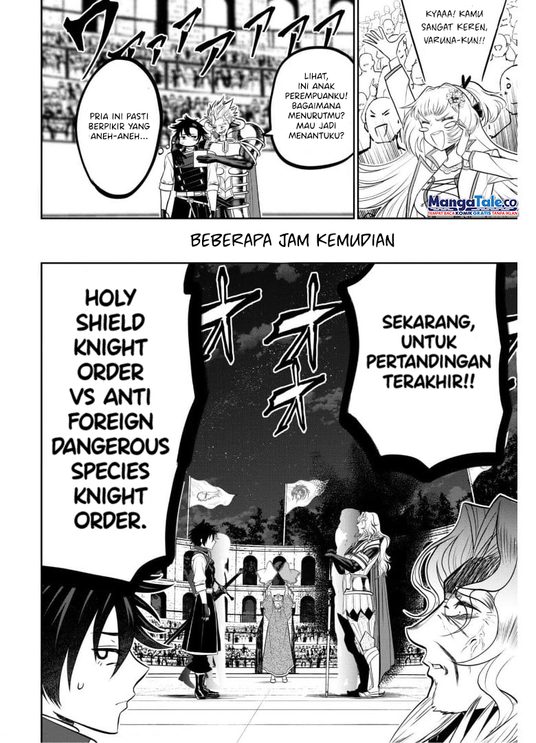 Saikyou Kenshi Saiteihen Kishidan De Funsenchuu Orc Wo Chinohate Made Oitsumete Zettai Ni Shimatsu Suru Dake No Kantan Na Oshigoto Desu Chapter 3