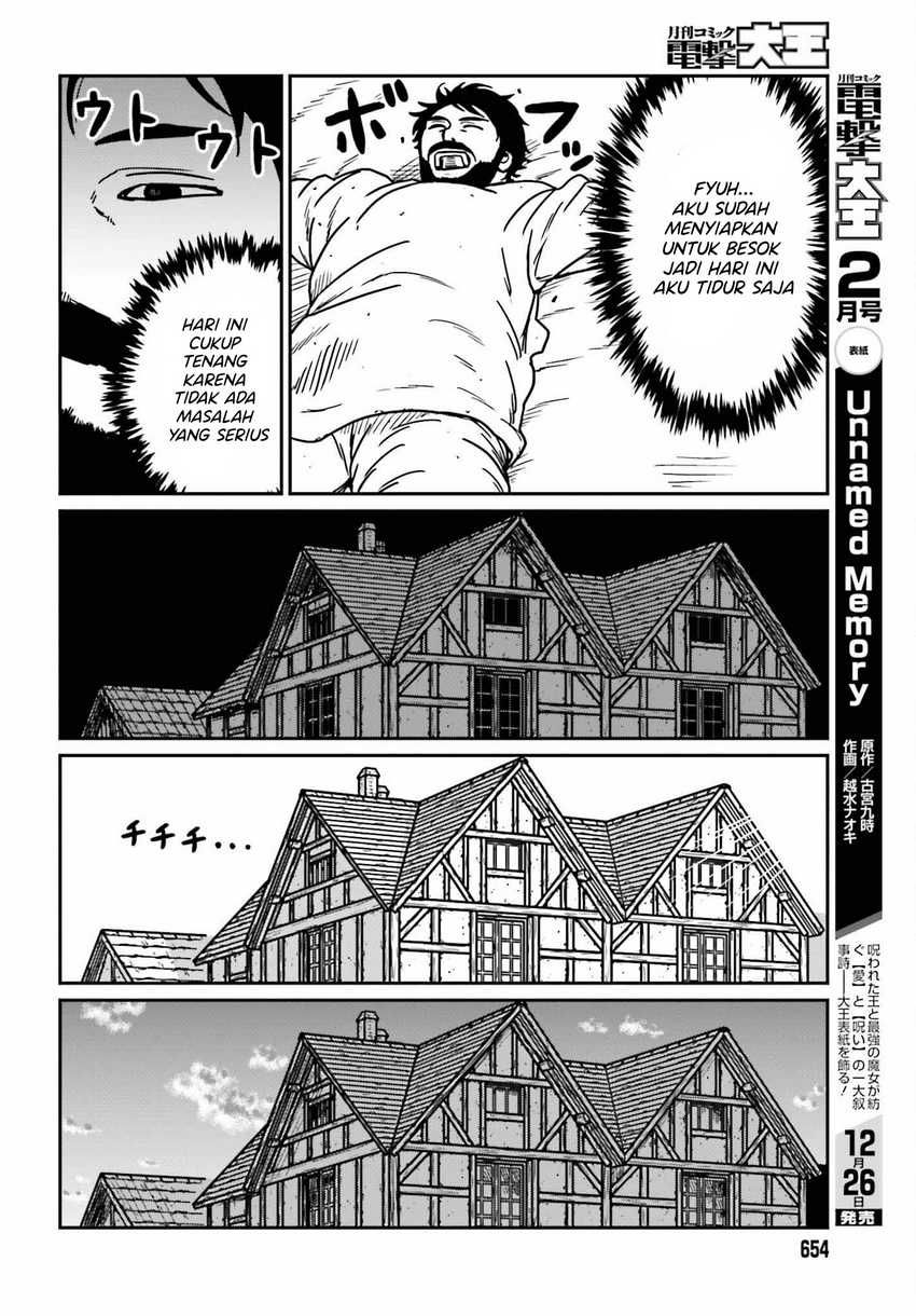 Yajin Tensei Karate Survivor In Another World Chapter 36