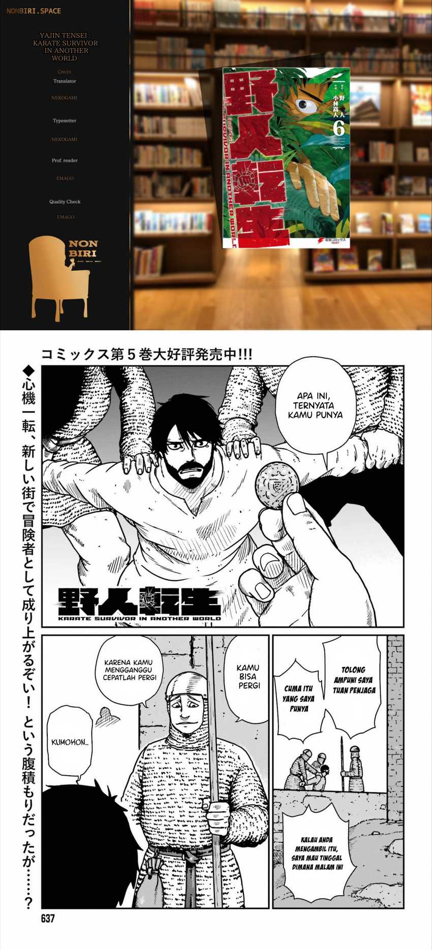 Yajin Tensei Karate Survivor In Another World Chapter 36