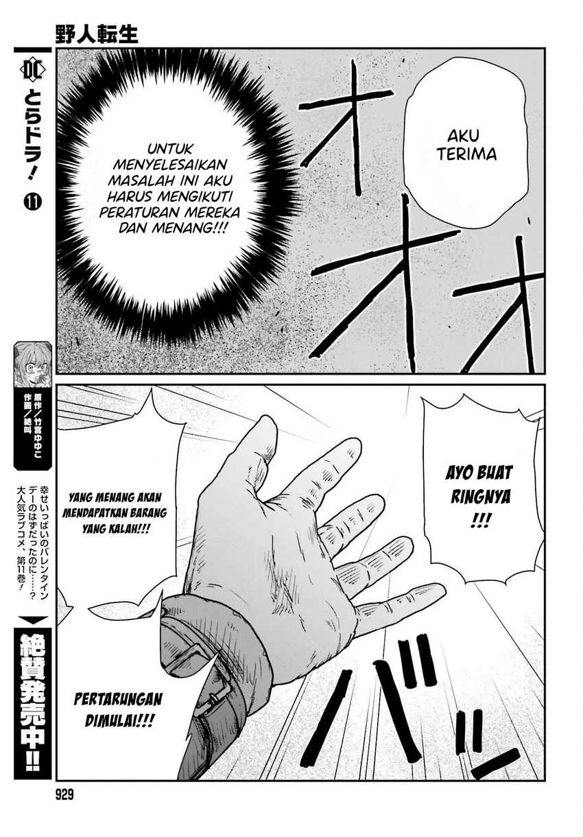 Yajin Tensei Karate Survivor In Another World Chapter 37