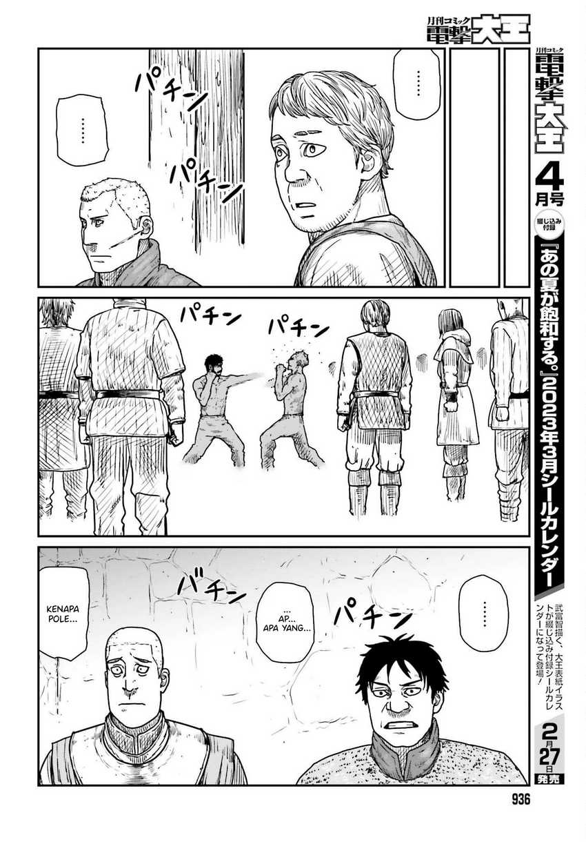 Yajin Tensei Karate Survivor In Another World Chapter 37