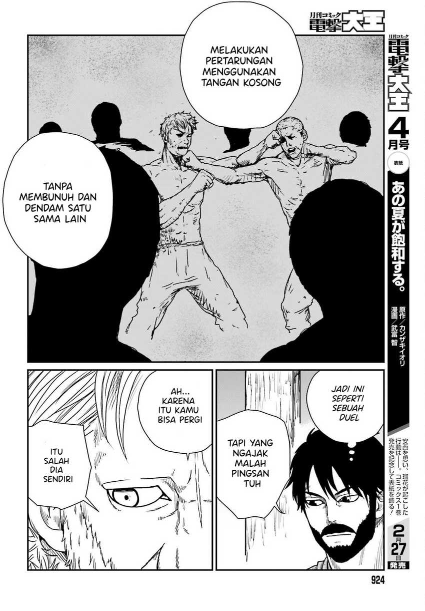 Yajin Tensei Karate Survivor In Another World Chapter 37