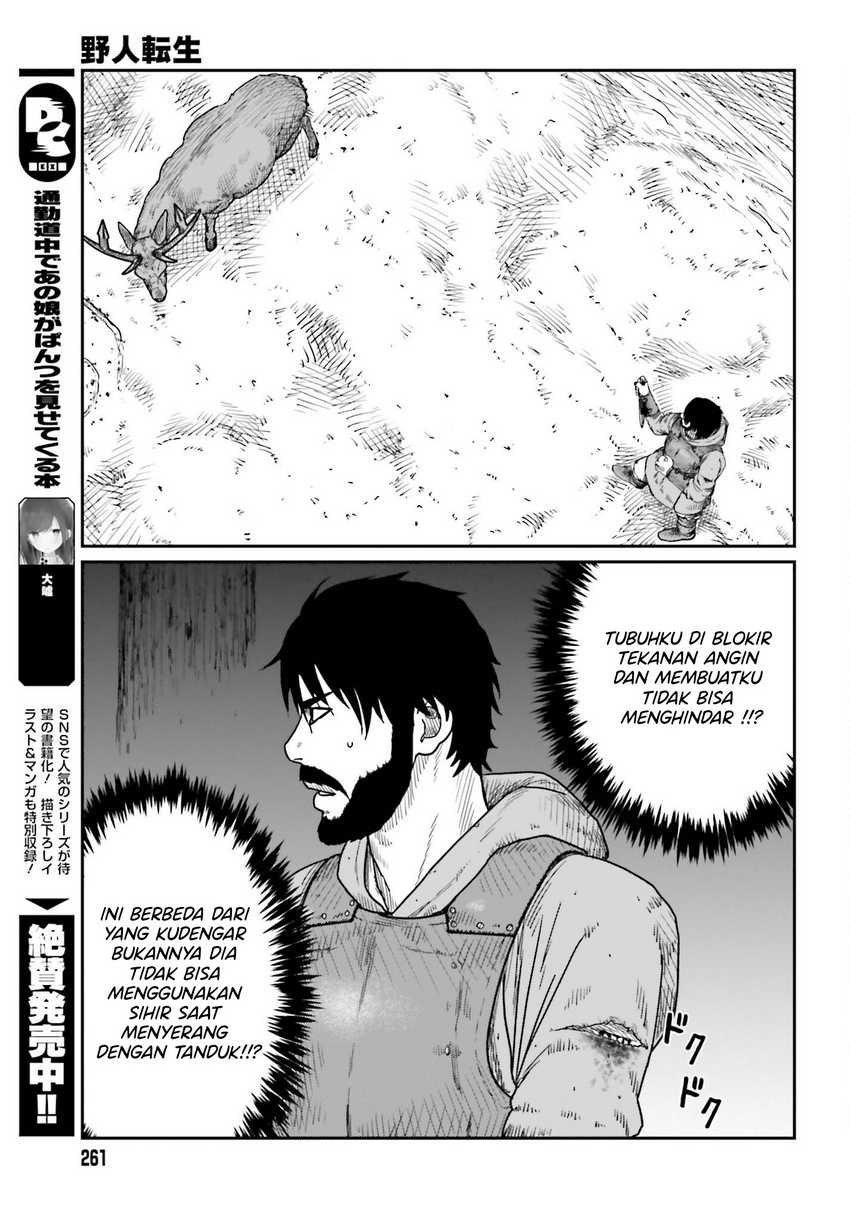 Yajin Tensei Karate Survivor In Another World Chapter 38