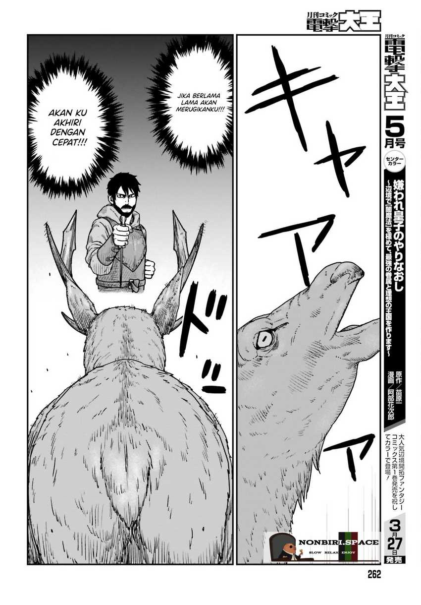 Yajin Tensei Karate Survivor In Another World Chapter 38