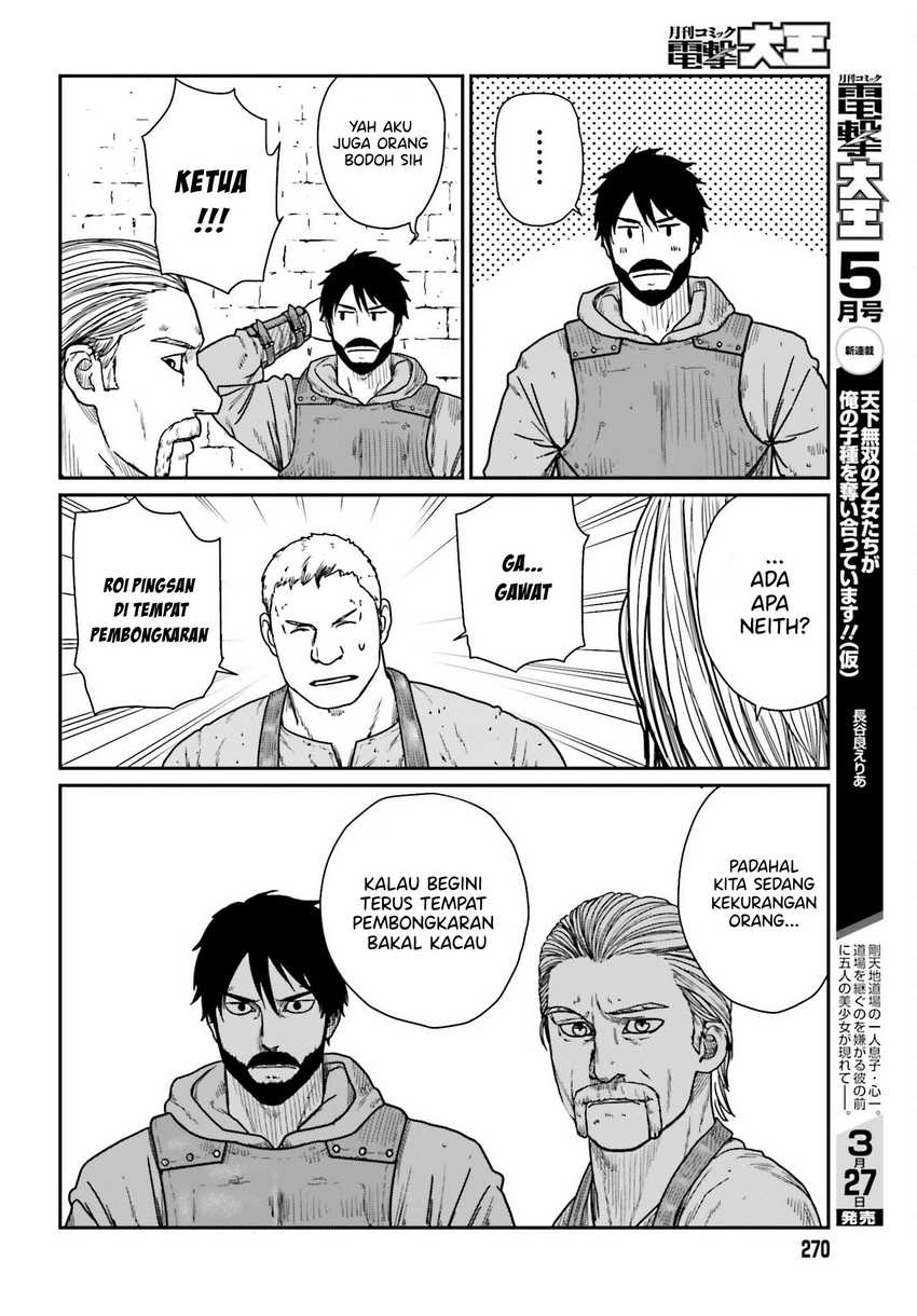 Yajin Tensei Karate Survivor In Another World Chapter 38