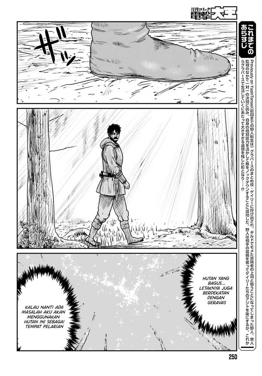 Yajin Tensei Karate Survivor In Another World Chapter 38