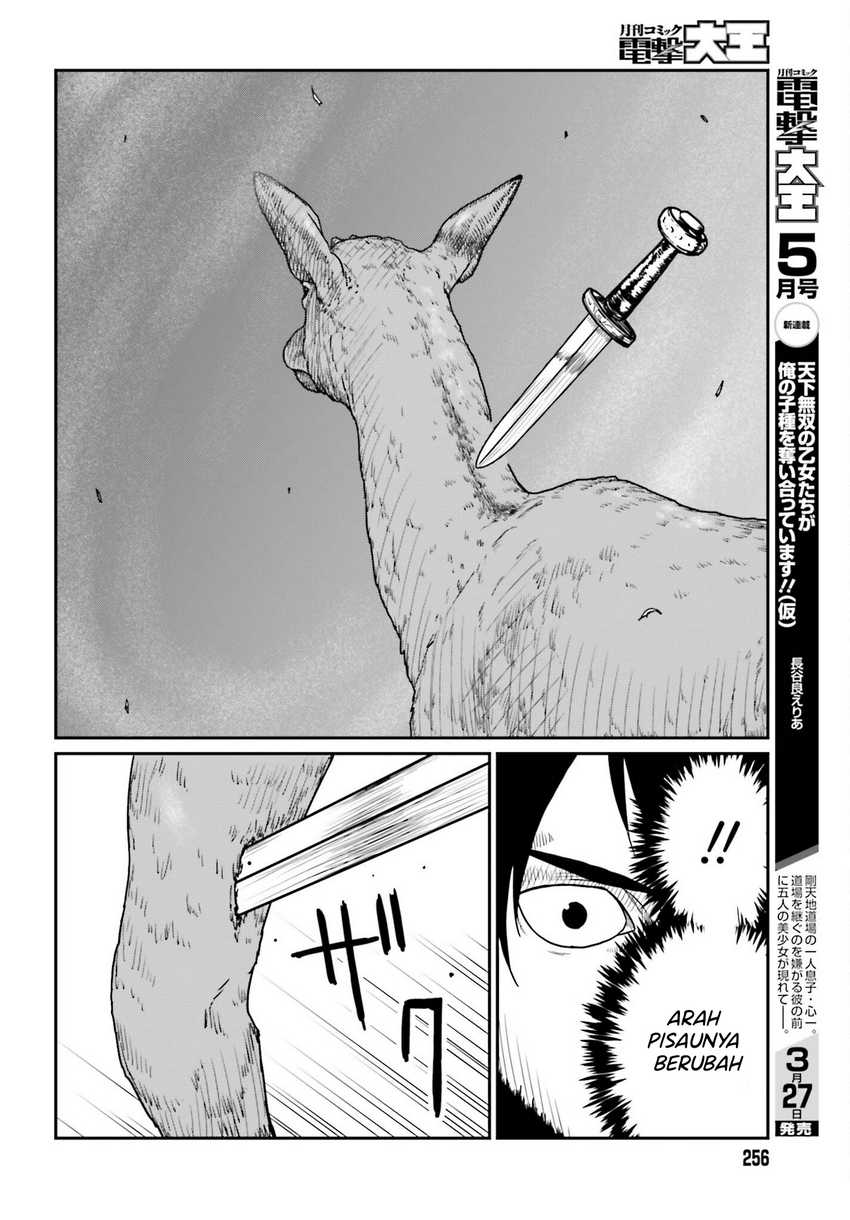 Yajin Tensei Karate Survivor In Another World Chapter 38