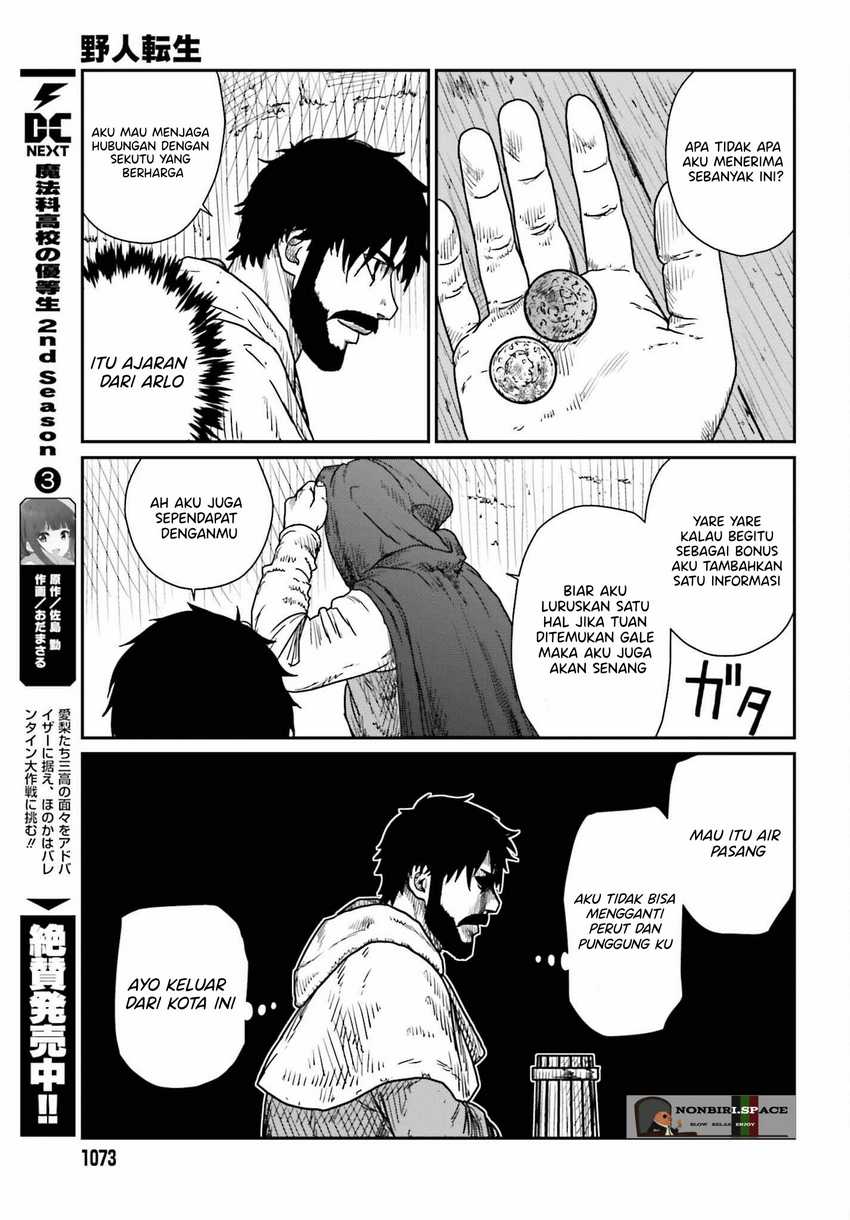 Yajin Tensei Karate Survivor In Another World Chapter 39