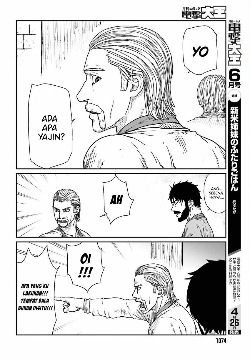 Yajin Tensei Karate Survivor In Another World Chapter 39