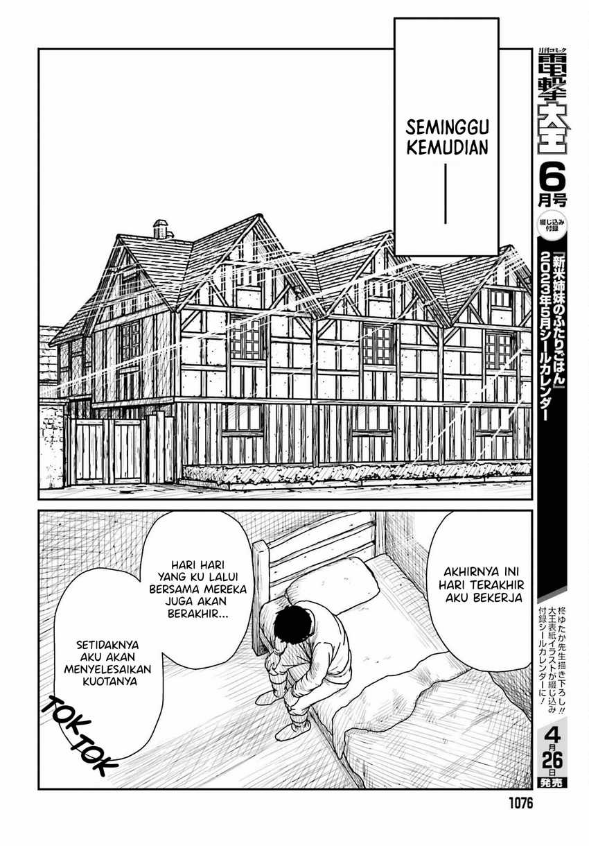 Yajin Tensei Karate Survivor In Another World Chapter 39