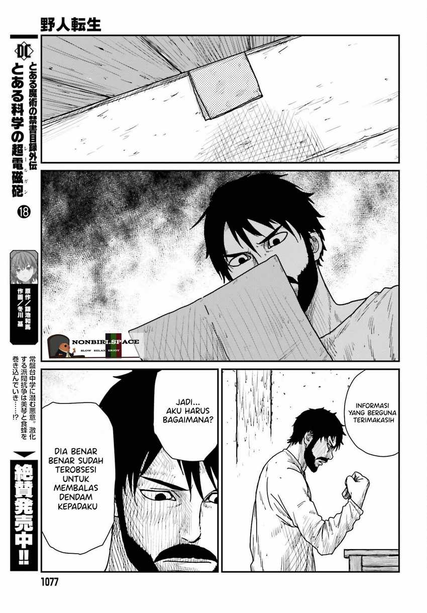 Yajin Tensei Karate Survivor In Another World Chapter 39