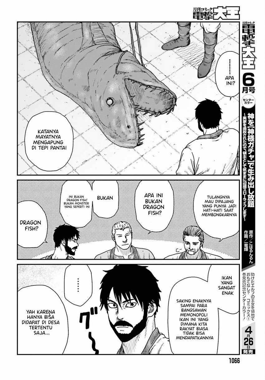 Yajin Tensei Karate Survivor In Another World Chapter 39