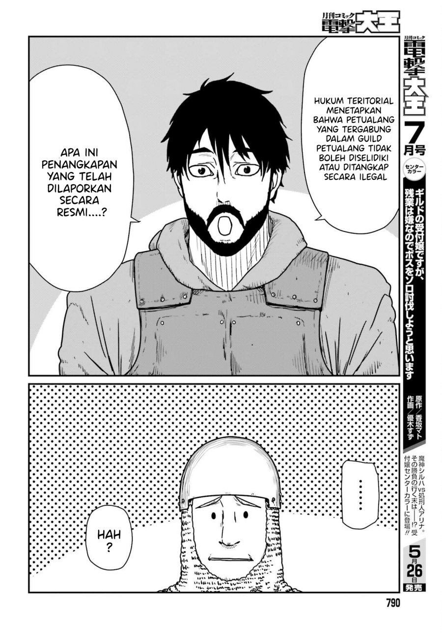 Yajin Tensei Karate Survivor In Another World Chapter 40