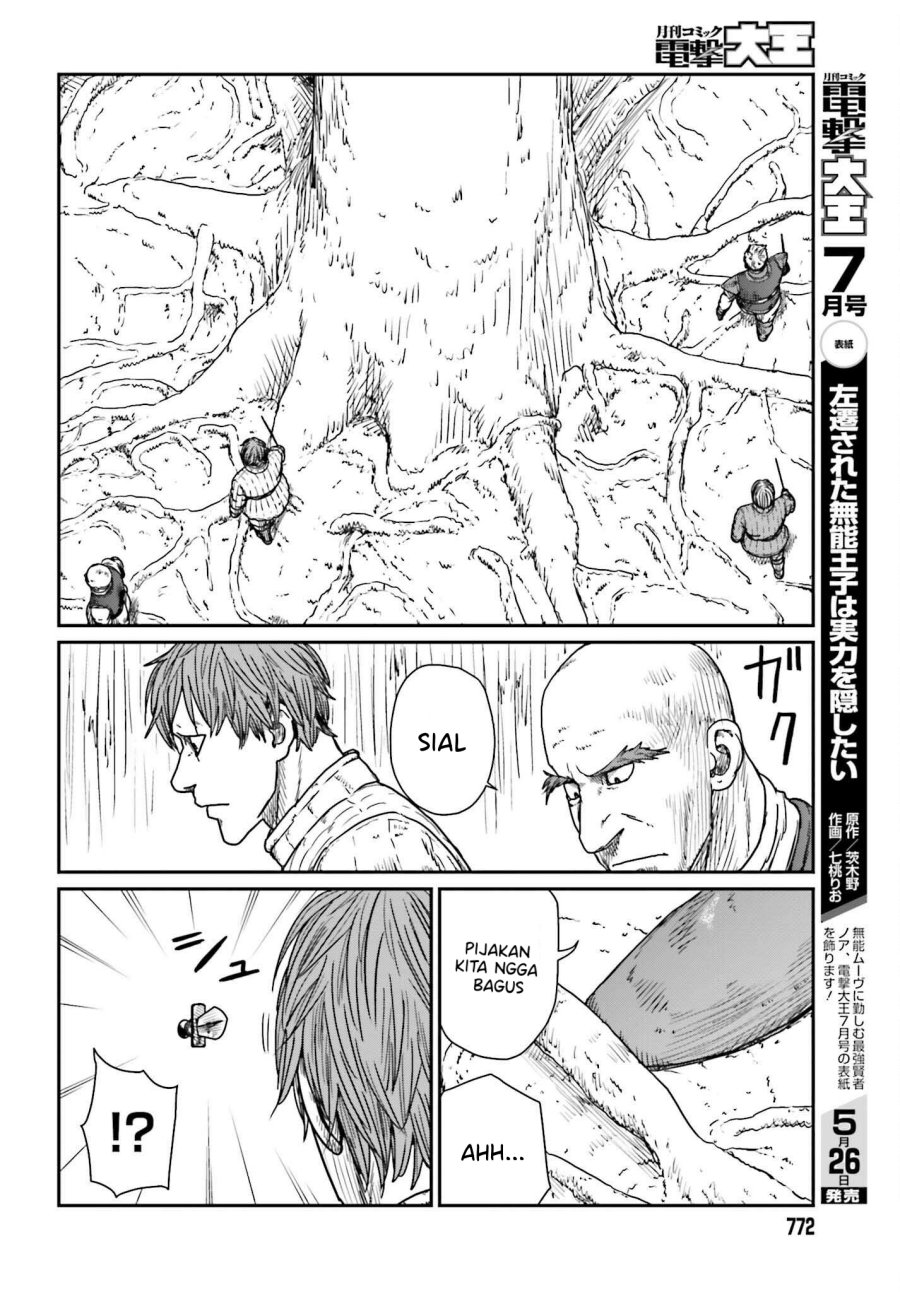 Yajin Tensei Karate Survivor In Another World Chapter 40