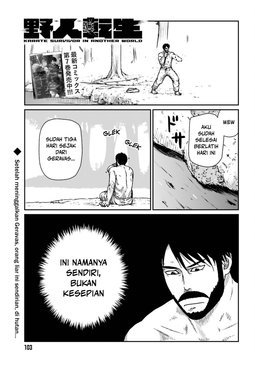 Yajin Tensei Karate Survivor In Another World Chapter 43