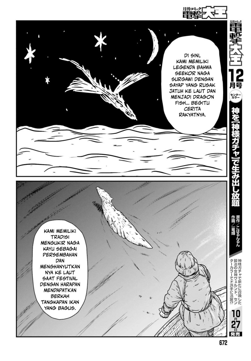 Yajin Tensei Karate Survivor In Another World Chapter 44