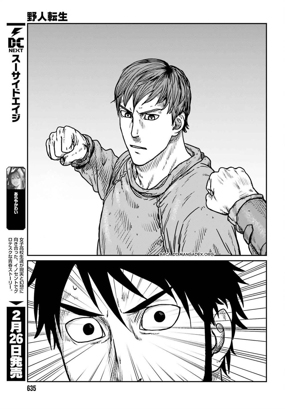 Yajin Tensei Karate Survivor In Another World Chapter 48