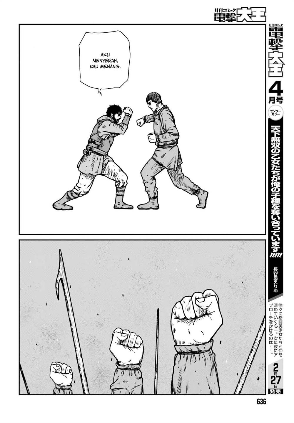 Yajin Tensei Karate Survivor In Another World Chapter 48