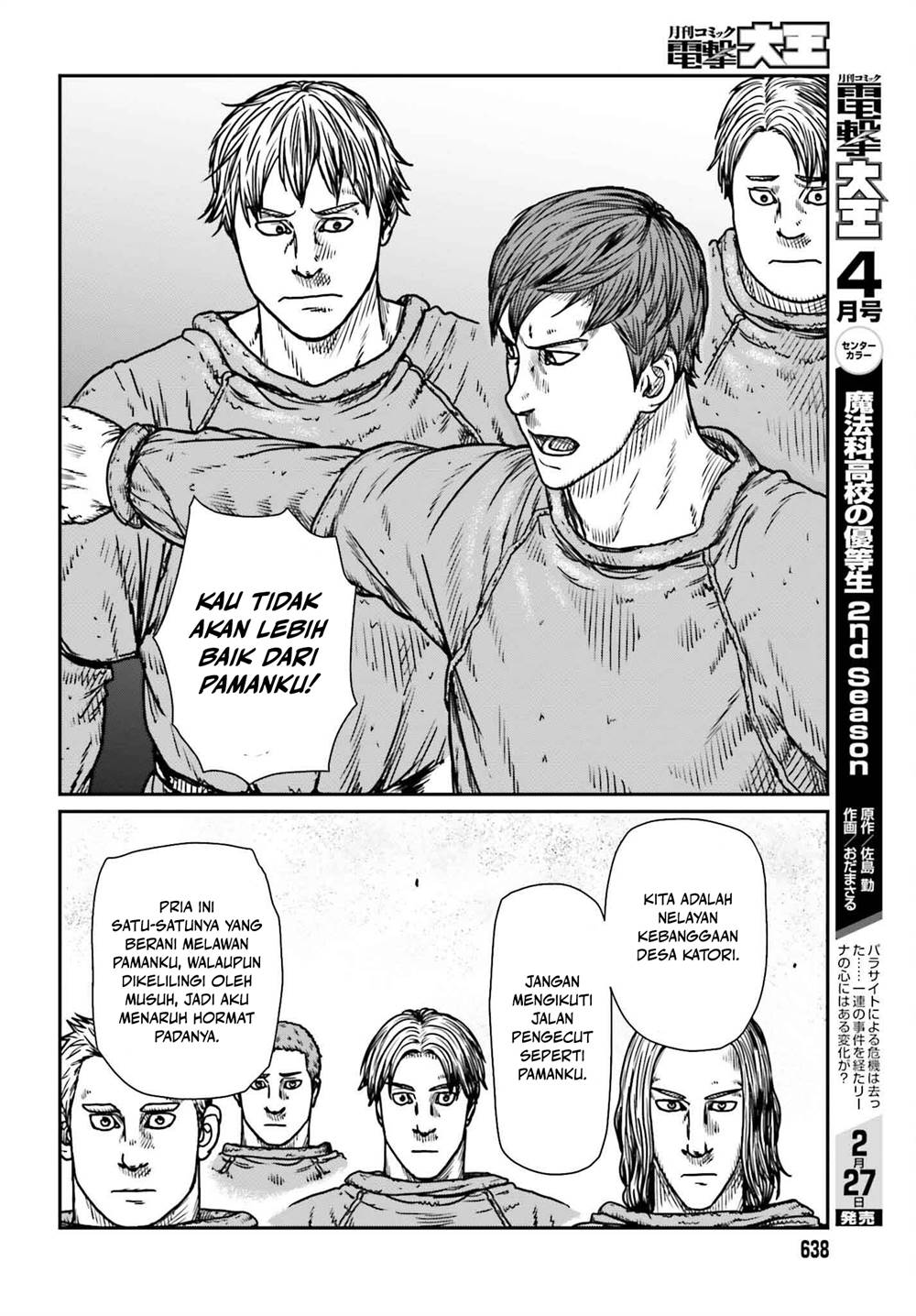 Yajin Tensei Karate Survivor In Another World Chapter 48