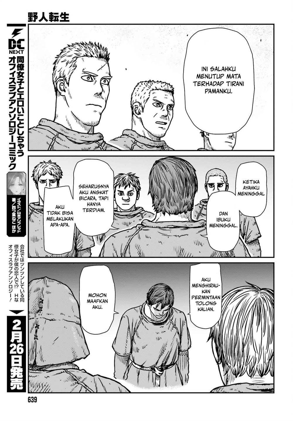 Yajin Tensei Karate Survivor In Another World Chapter 48