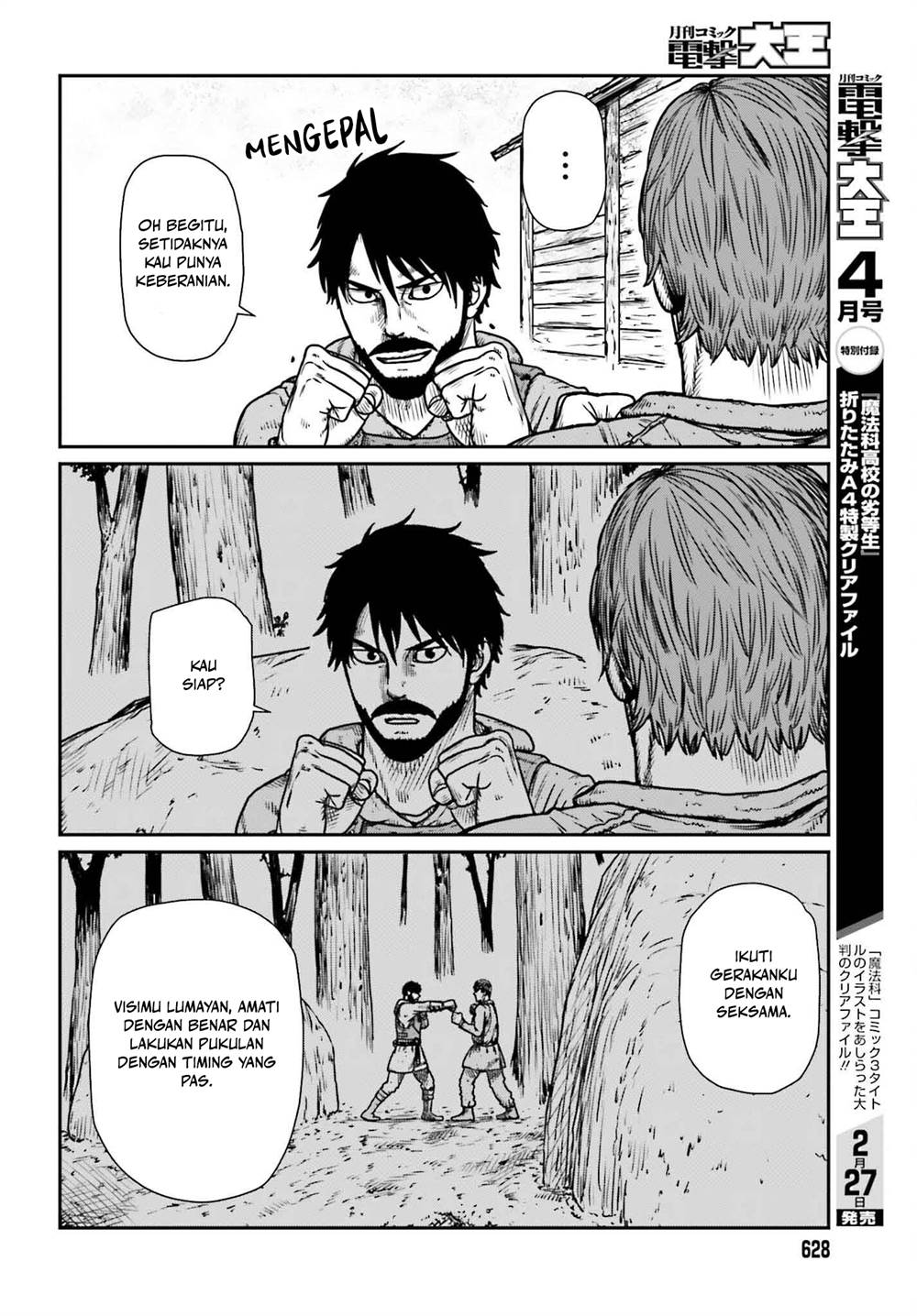 Yajin Tensei Karate Survivor In Another World Chapter 48