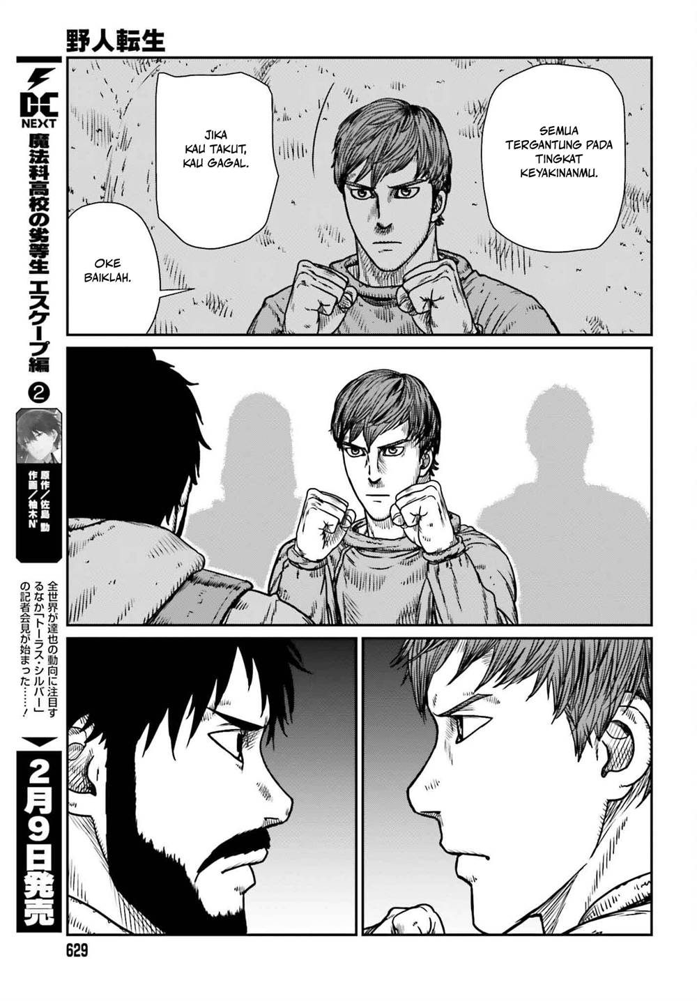 Yajin Tensei Karate Survivor In Another World Chapter 48