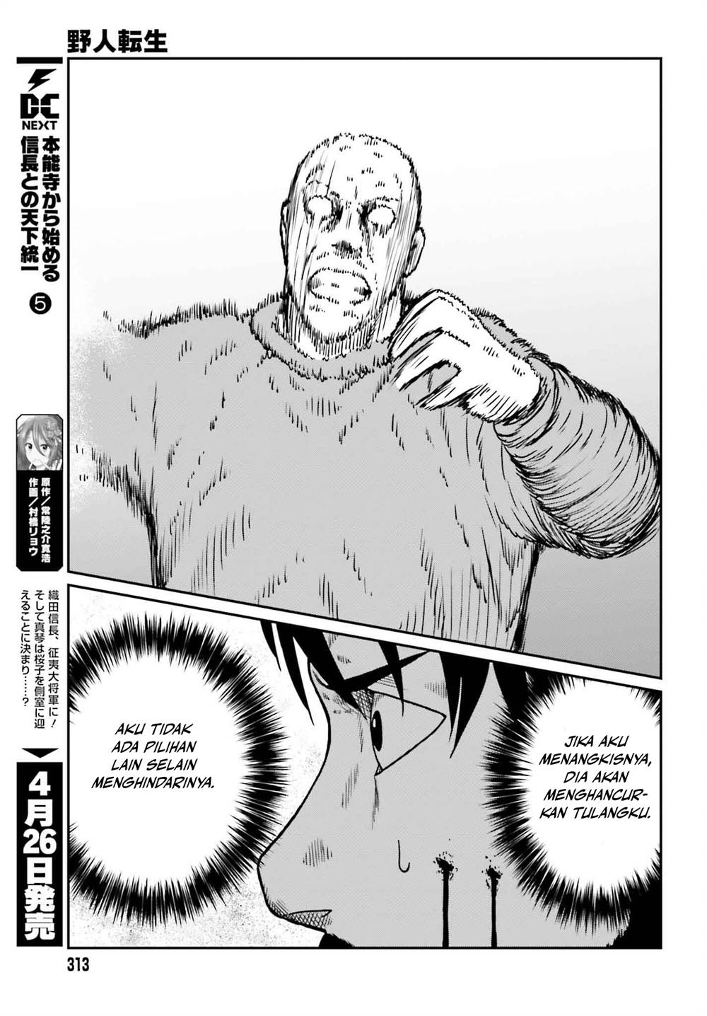 Yajin Tensei Karate Survivor In Another World Chapter 49