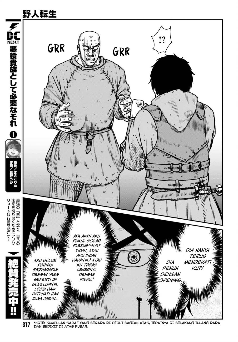 Yajin Tensei Karate Survivor In Another World Chapter 49