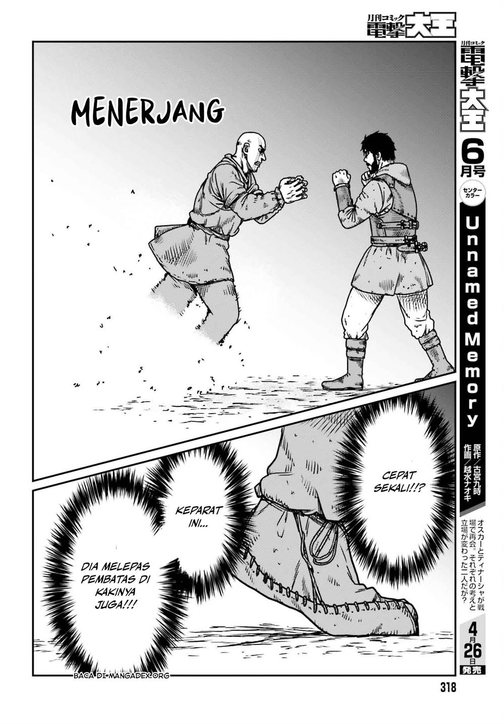 Yajin Tensei Karate Survivor In Another World Chapter 49