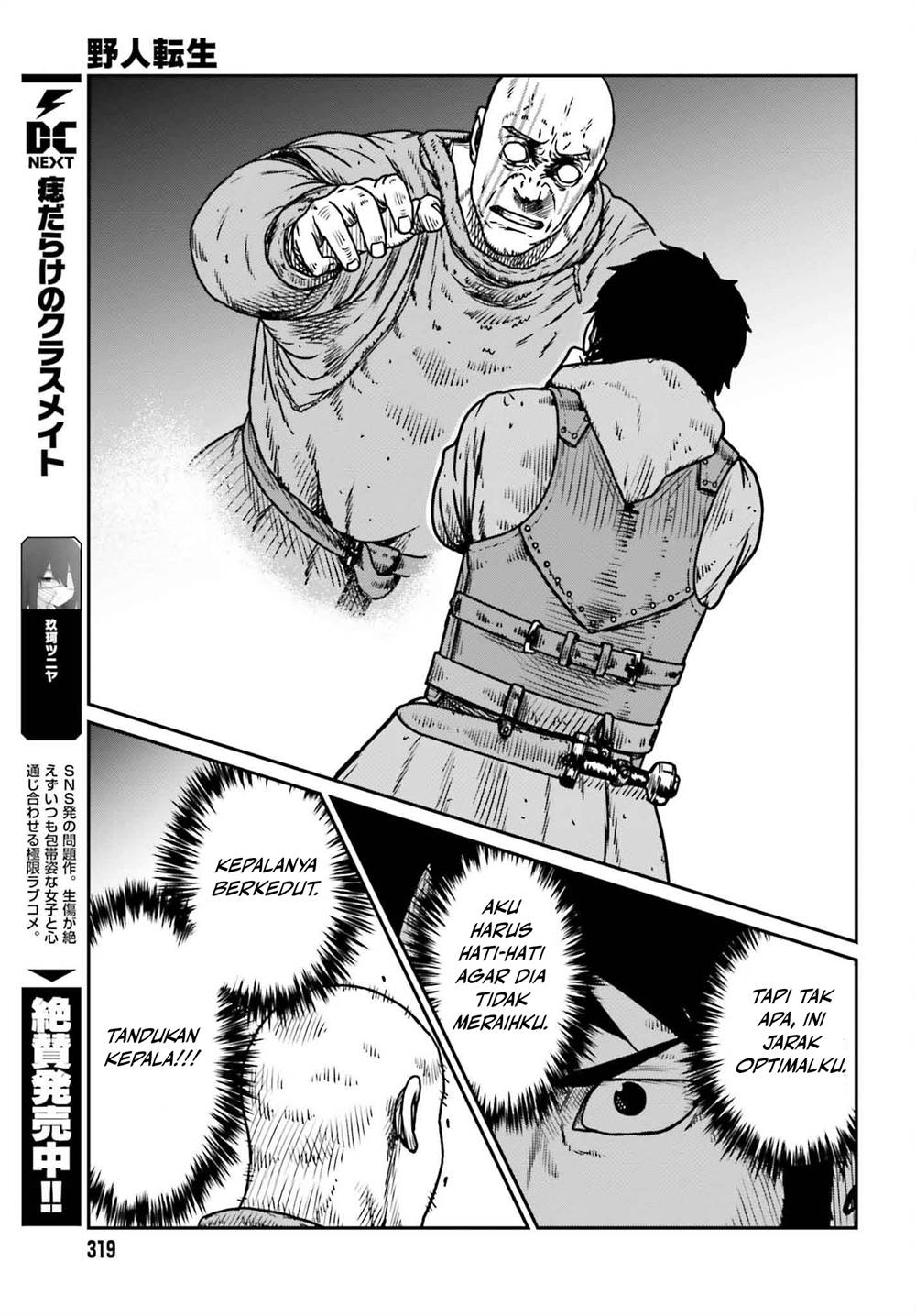 Yajin Tensei Karate Survivor In Another World Chapter 49