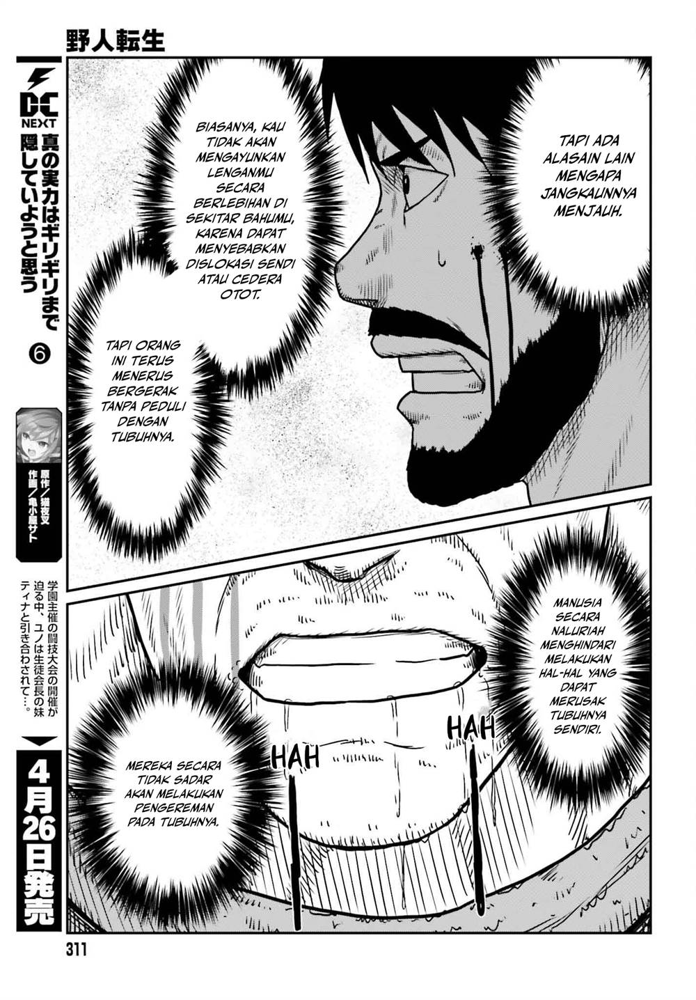 Yajin Tensei Karate Survivor In Another World Chapter 49