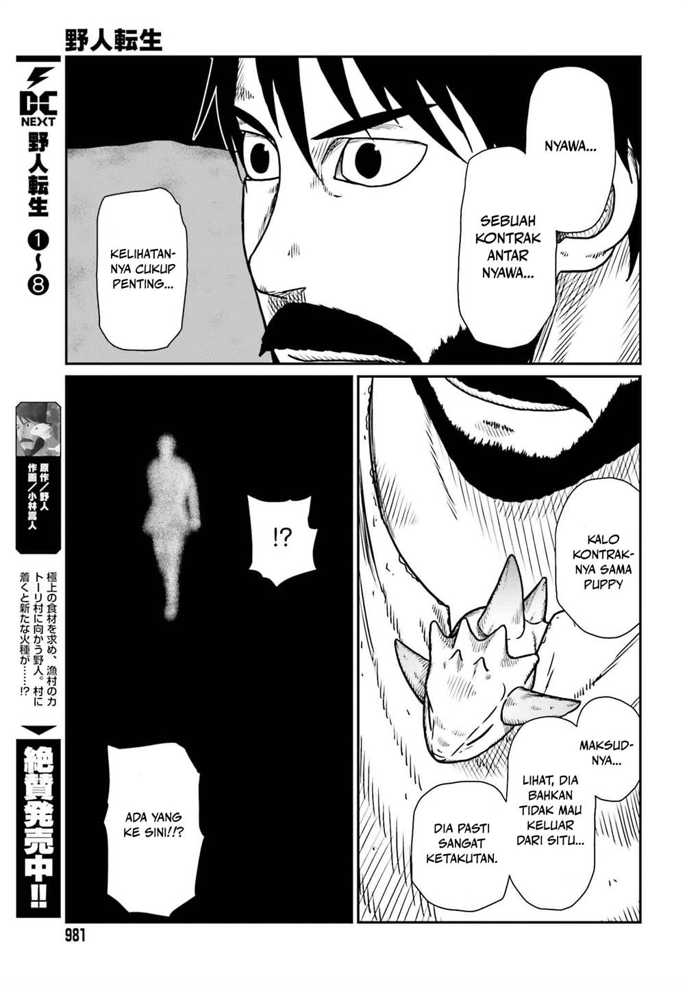 Yajin Tensei Karate Survivor In Another World Chapter 50