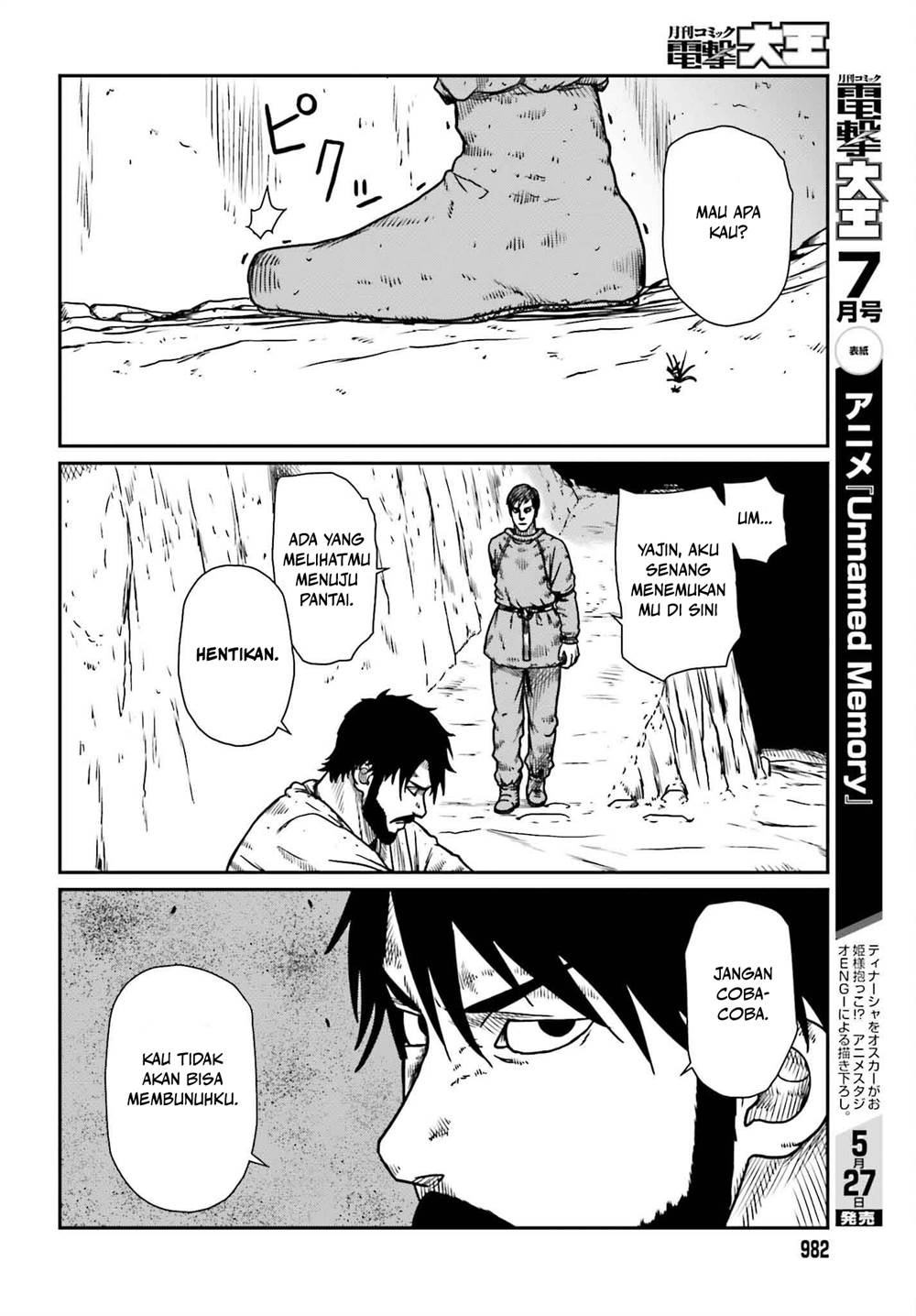 Yajin Tensei Karate Survivor In Another World Chapter 50