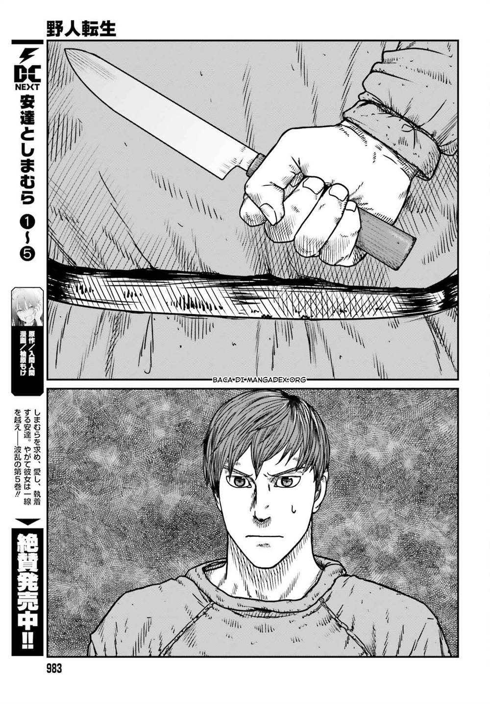 Yajin Tensei Karate Survivor In Another World Chapter 50