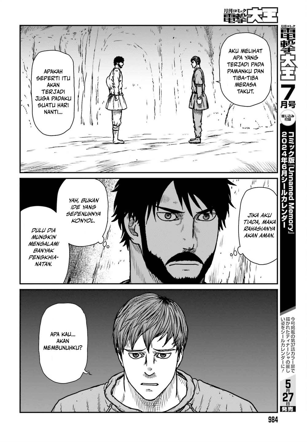 Yajin Tensei Karate Survivor In Another World Chapter 50