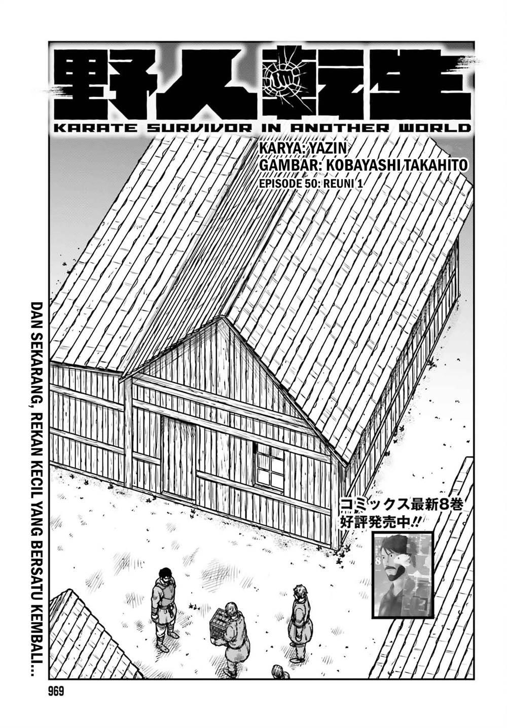 Yajin Tensei Karate Survivor In Another World Chapter 50